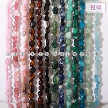 [5-502]원석(조약돌) 약6*8mm [0.5줄(약18cm)], 아마조나이트