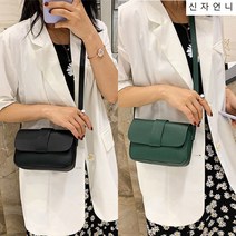 신자언니 심플미니백 여성미니백 여성숄더백 여성가방