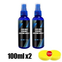 자동차 세라믹 나노 코팅 액체 소수성 층 연마 페인트 코팅제 광택 구스와이, 02 200ML