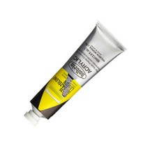 [홀베인] 아크릴물감낱색 HAU C 60ml (색상 선택), AU585/LuminousOrange
