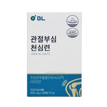 [비엘]관절부심 천심련 28정, 1개