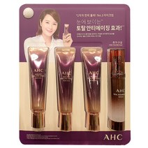 AHC 아이크림 세트 30ml*3+앰플 25ml 눈가부터 얼굴전체까지 케어가 가능한 크림 19가지 펩타이드 성분이 항산화 및 탄력개선에 효과적, 1set, 115ml