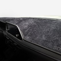 예스카 벨루아 벨벳 고급 논슬립 대쉬보드커버 썬커버, 코란도C (14년~) 상단네비매립, 쌍용자동차