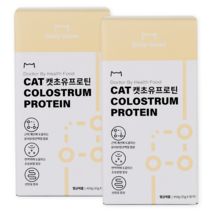 닥터바이 캣초유프로틴 고양이 초유 산양유 단백질 면역력 영양제, 2세트