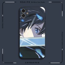 소드아트온라인 키리토 폰케이스 애플 실리콘유리