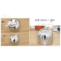 매직 826 재떨이 실버, 1개