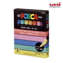 유니 포스카 마카펜 세트(1M 3M 5M 8색 12색 15색), PC-3M 7색 파스텔