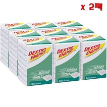 Dextro Energy Grape Sugar Schnell Direct Calcium 덱스트로에너지 포도당 칼슘 46g 9개입 2팩