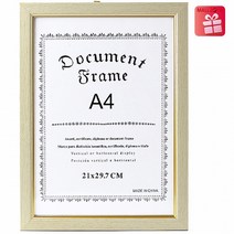 photo frame P28 고급 벽걸이액자 A4 사업자등록증 인증서액자, 1138355