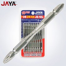 자야 양면자성 십자비트 JB-10L 100mmx10개 S2합금강