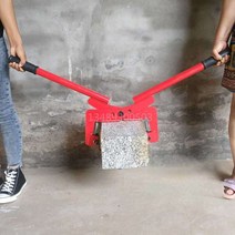 벤치플륨관 집게 클램프 경계석 식생블록 측구수로관, 핸드 리프트 개구부 20-50cm