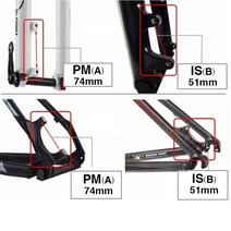 브레이크 MTB 1pc 디스크 초경량 브래킷 IS B 마운트 어댑터 후면 프레임 203mm 로터 사용 WDA06