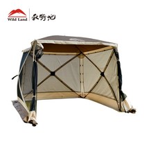 타프쉘 캠핑 타프 스크린 미니 라운지 쉘 텐트 스크린 원터치 쉘터 차량 캠핑그늘막 차박 추천 용 블랙 돔, 카키(막 하나를 드립니다)