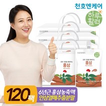[천호엔케어]하루활력 홍삼즙 70mL 30개입, 4박스