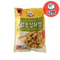 상도 닭똥집튀김 1kg x 2팩, 2개