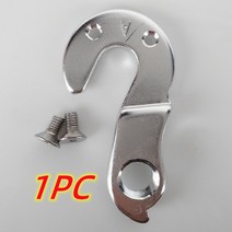 캐니언 다이아몬드 백 커리 몽구스 롤리 자전거 기계 드롭 아웃 뒷 변속기 행거 자갈 카본 프레임 1 개, 01 QA00096SP1