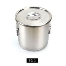 업소용 스테인레스 식깡 육수통 30L 대형국통/들통/곰솥/스텐식깡/소도와