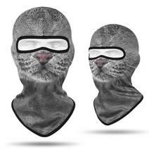 동물 프린트 발라크라바 키즈 풀 페이스 마스크 야외 넥 워머 게이 터 버프 스카프 사이클링 스키 스케이트 보드 실드, [01] 싱글 사이즈, [11] K11