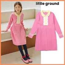 [리틀그라운드8] 테일스쿱(73A14-400-71)스칼럽니트원피스 여아원피스 아동치마 니트원피스 데일리 선물