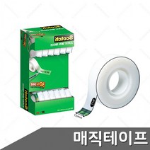 스카치 매직테이프 12mm 12개 알뜰팩 백색테이프 매직테이프 자국안남는테이프, 상세페이지 참조