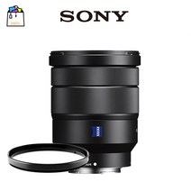 소니정품 FE 16-35mm F4 ZA OSS[SEL1635Z]+일반 UV필터-광각줌렌즈(랜덤박스행사중)-WSL