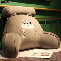 DFMEI 침대 머리맡 소프트백 라지 등받이 소파 쿠션 침대 독서 침대 베개 허리 보호대 다다미 쿠션 침대, 허스키