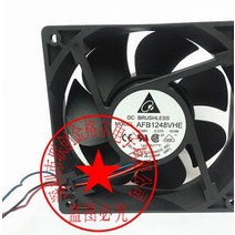 오리지널 120 38 축류 팬 AFB1248VHE DC48V 0.27A, 한개옵션0