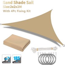 빗물받이 원단 모래 태양 그늘 항해 삼각형 캐노피 천막 98% 자외선 방지 헤비 듀티 패브릭 차양 야외 정원, 12 Sail with 4Pc Kit