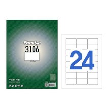 폼텍 라벨24칸100매 LS-3106주소용 64x34mm, 상세페이지 참조, 상세페이지 참조