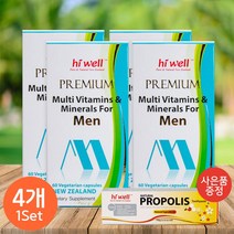하이웰 프리미엄 멀티비타민 & 미네랄 For 남성 60베지캡슐, 4개