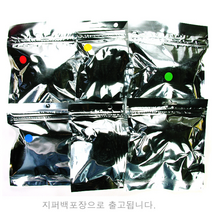 퍼니스쿨 점핑클레이 50g 10색중택1 통통, 초록색