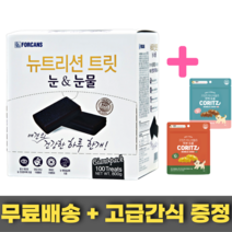 포켄스 강아지 영양제 뉴트리션트릿 100p + 국산 피부 면역 덴탈껌 사은품, 눈물 800g