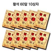 동명건강 이침대용 활석 이침패치 쎄라믹볼 60알10통, 쿠팡 본상품선택, 쿠팡 1