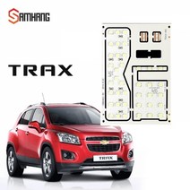 기타 삼항LED 쉐보레 트랙스(2013년) LED전용실내등, 레드LED