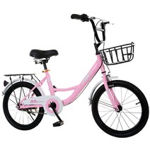 초등학생자전거 아동 주니어 학생용 22인치 어린이, 16인치핑크  원 휠