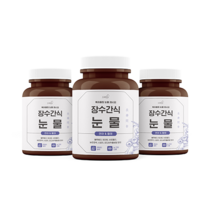 오래살개 장수간식 눈물 영양제 120g, 2개