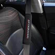 JS automotive 그랜저 IG 더뉴그랜저 튜닝 안전띠 안전벨트 커버 클립 엠블럼 꼬임방지 쿠션 악세사리 용품, 리어램프