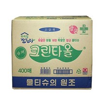 유한 크린타올(물티슈)400EA(BOX)