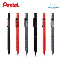 펜텔 스매쉬 샤프, 단품