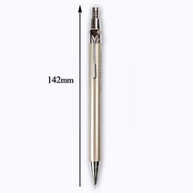 전시 일러스트 시각디자인 0.7mm 흑연 제도 금속 쓰기 자동 문구 사무 용품 학교 연필 기계식 C5Z9 1 개, 한개옵션0, 한개옵션0