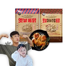 에어프라이어치킨 두마리, 올반 마늘간장통닭 두마리 770g