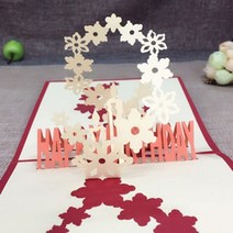 생일 크리스마스 새해 선물 메세지 팝업 카드 3D 엽서 1pcs 수제 레이저 컷 종이 인사말 kirigami 청첩장 발렌타인 데이 추수 감사절, 불꽃