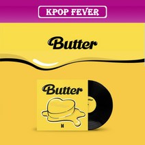 [정품] 방탄소년단 BTS 버터 엘피 BUTTER VINYL LP 미개봉