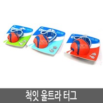 Chuckit 척잇 울트라 터그 S, CH00172.척잇 울트라 터그 S