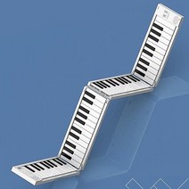 Midiplus 휴대용 디지털피아노 미디플러스 접이식 전자피아노 49건반 88건반