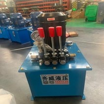 유압실린더 유압프레스 릴호스 소형 유압 장치 오일 맞춤형 스테이션 펌프 스테이션, 4.380v-1.5kw-40 3