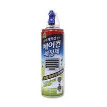 W4B1961이파인 에어컨 세정제 330ml 냄새제거 벽걸이 스탠드 청소 에어콘 용품 크리너 곰팡이제거제 산도깨, 1