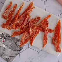 오빠네 1+1 닭안심살져키 50g+50g 강아지닭가슴살.오빠네수제간식, 상세설명 참조