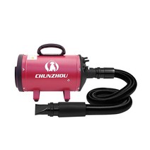 애견 에어탱크 드라이기 반려견 펫드라이기 고출력 강아지 건조기, BS 로즈 레드