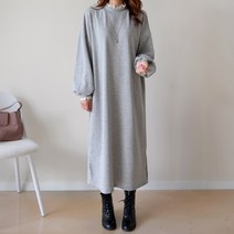 데일리앤 스노우 레이스 폴라 기모 맨투맨 롱 원피스